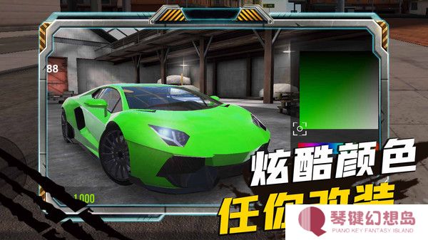 疯狂来挪车