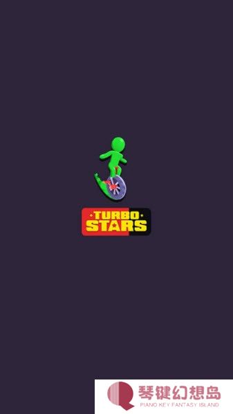 滑雪之星最新版