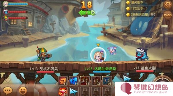 弹弹岛2官方版