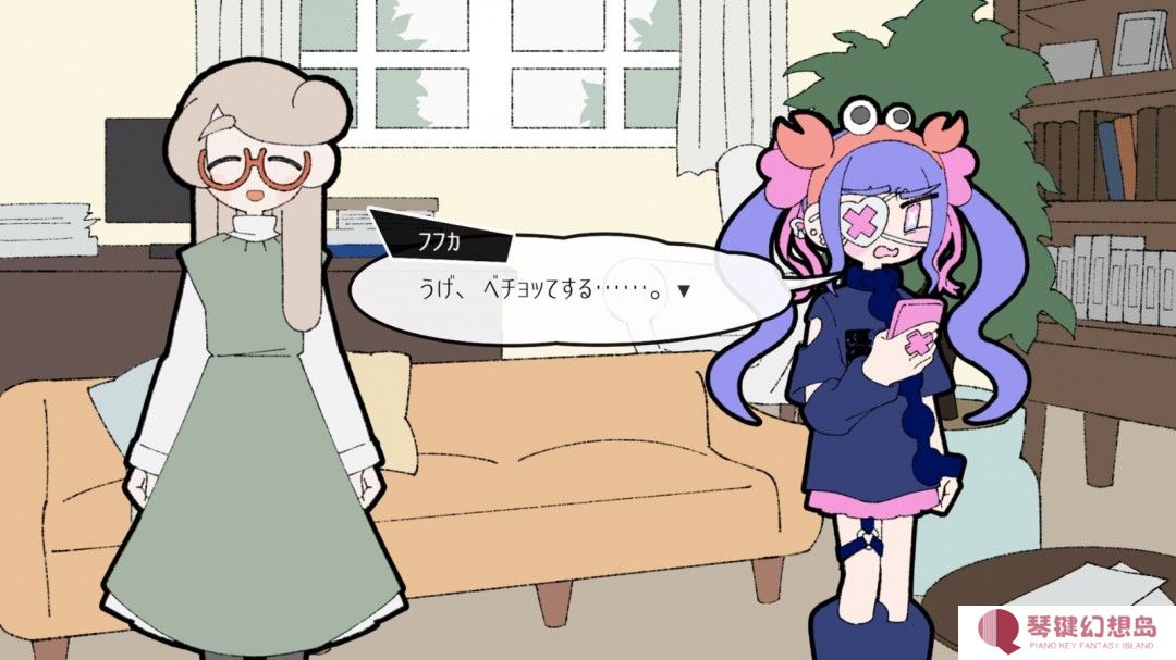 打字冒险游戏《Pain Pain Go Away!》Steam页面 发售日待定