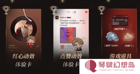 《世界之外》春华烂漫柏源生日系列活动全览