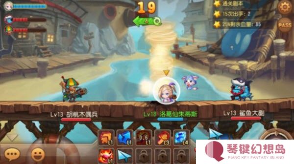 弹弹岛2官方版