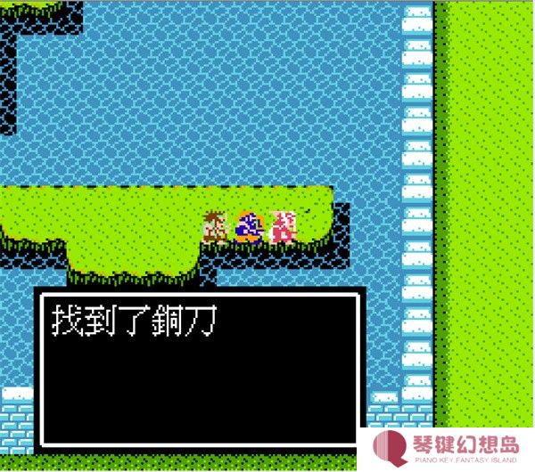吞食天地2手机版