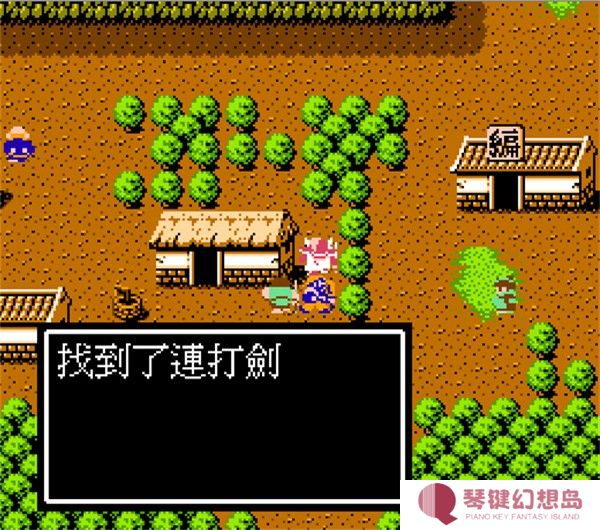 吞食天地2手机版