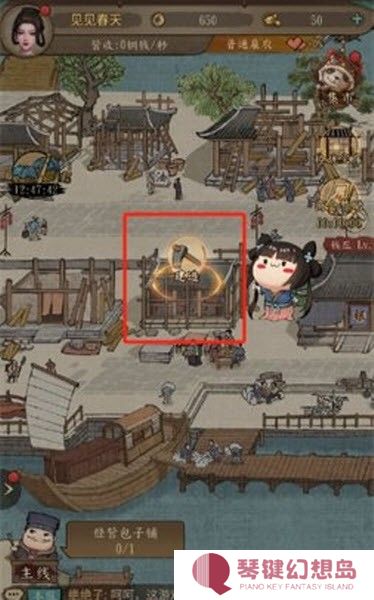 大当家之路