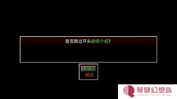 生存边缘3