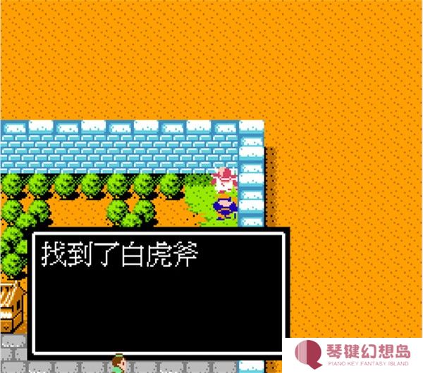 吞食天地2手机版