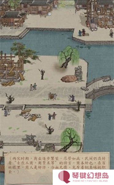 大当家之路