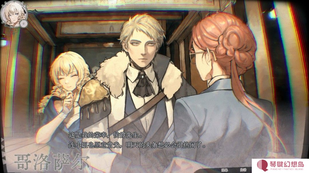 文字冒险游戏《圣歌德嘉的挽歌》Steam页面开放 发售日待定