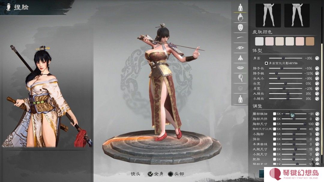 《英雄立志传：三国志》首周销量突破10万 Steam特别好评