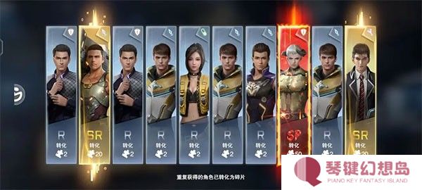 吞噬星空游戏