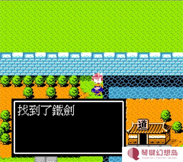 吞食天地2手机版
