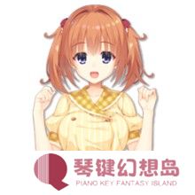 星光咖啡馆与死神之蝶手机版