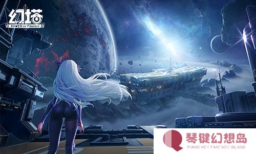 启罗时空 《幻塔》5.0全新版本今日上线