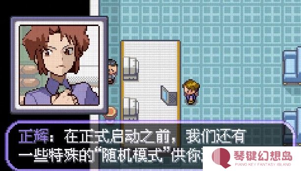 口袋妖怪不归之殇暗手游下载