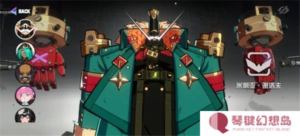 生存战争(the war)
