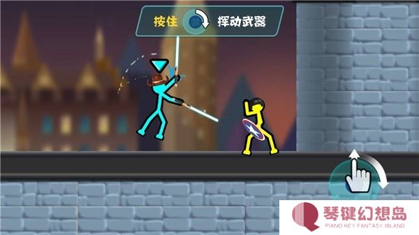 火柴人决斗4.0.1