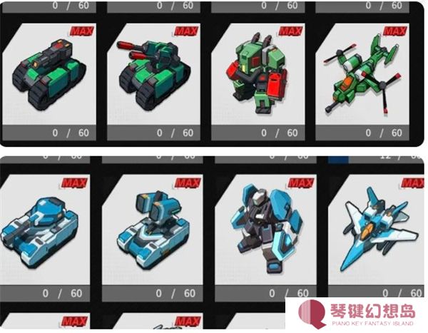 生存战争(the war)