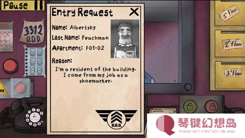 他不是我的邻居汉化版1.0