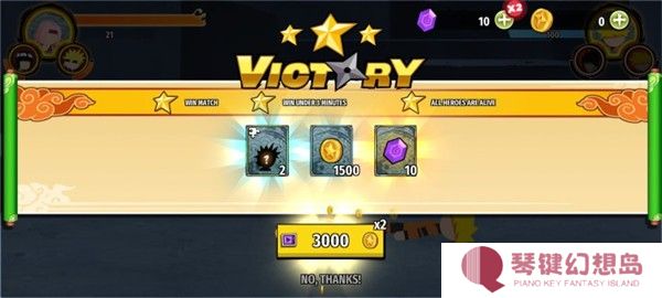火柴人忍者3v3竞技场
