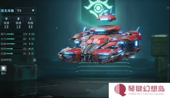 中国科幻游戏终于站起来了！《群星纪元》4.17不删档测试开启星际远征