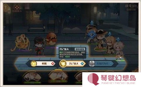 食物语陪伴版云游戏