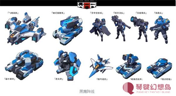 生存战争(the war)