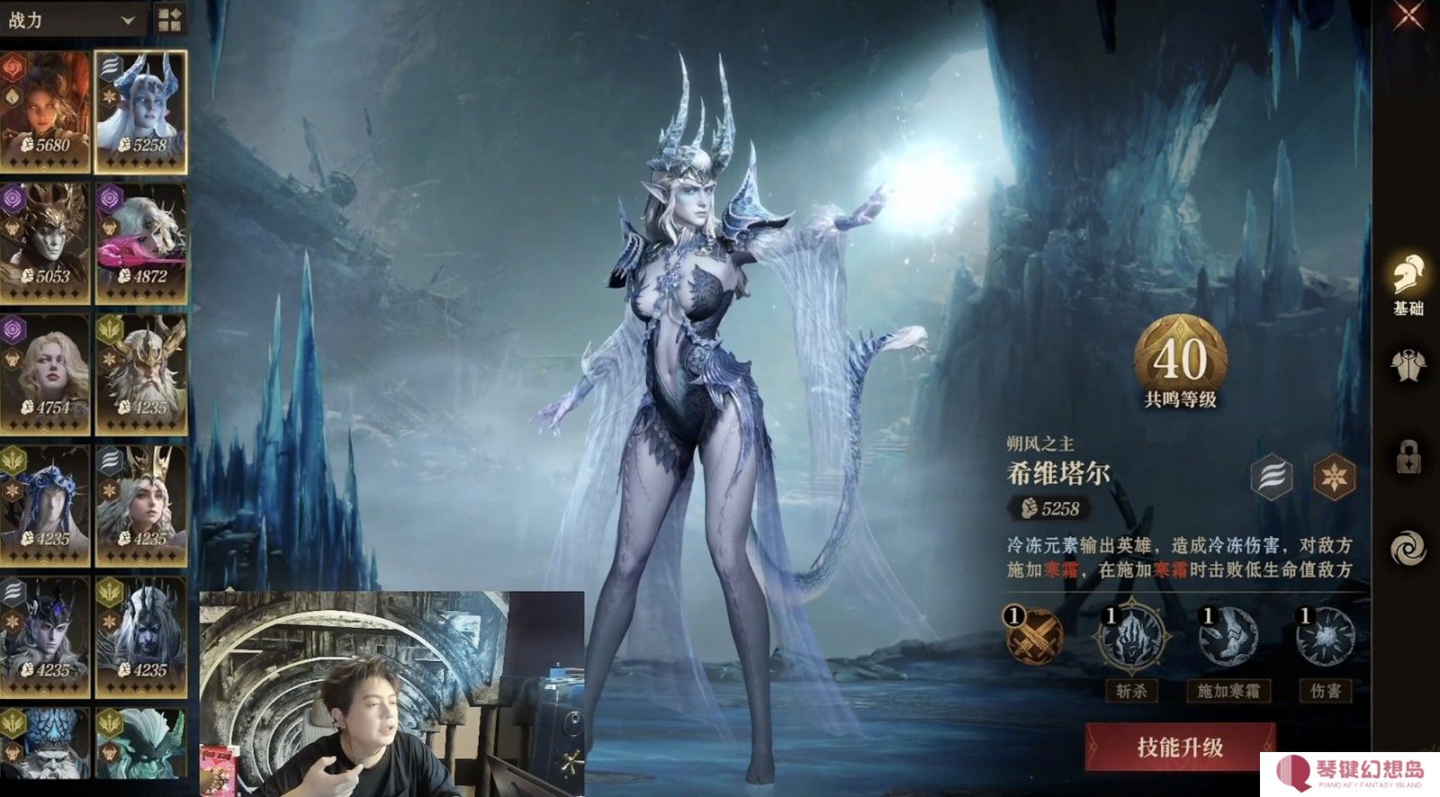 《龙息：神寂》带头掀桌打造良心手游 蓝紫卡也能吊打SSR 