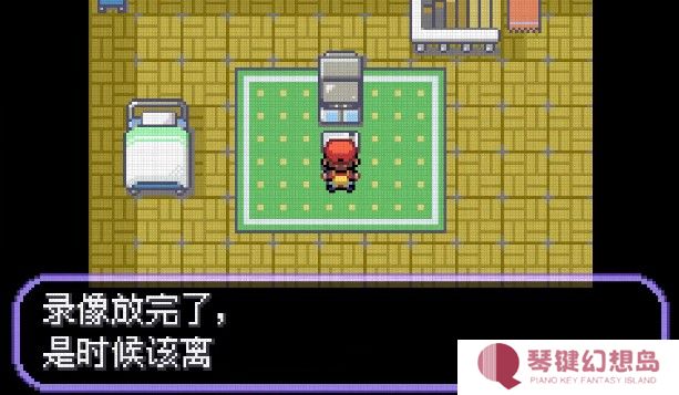 口袋妖怪不归之殇暗手游下载