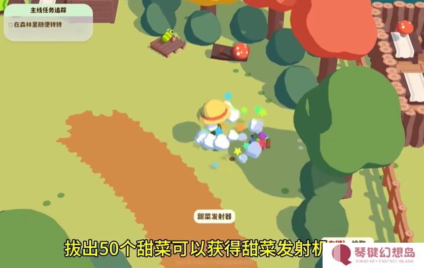黏脚小人手机版