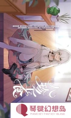 植物娘大战僵尸女忍者僵尸