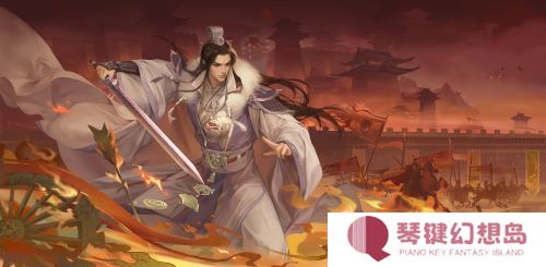 图6:【诸葛京】传说皮肤.jpg