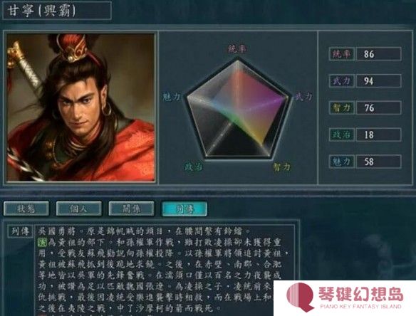 游侠网9