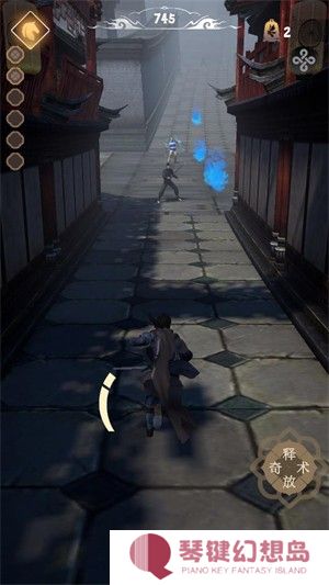 燕云跑酷