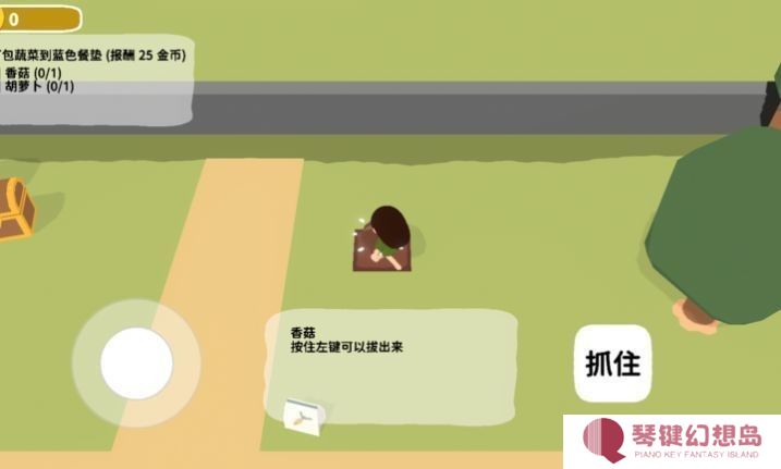 舒舒服服小岛时光