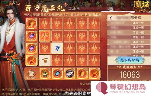 图2.jpg