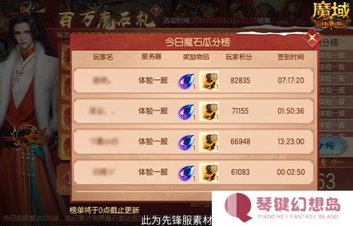 图4.jpg