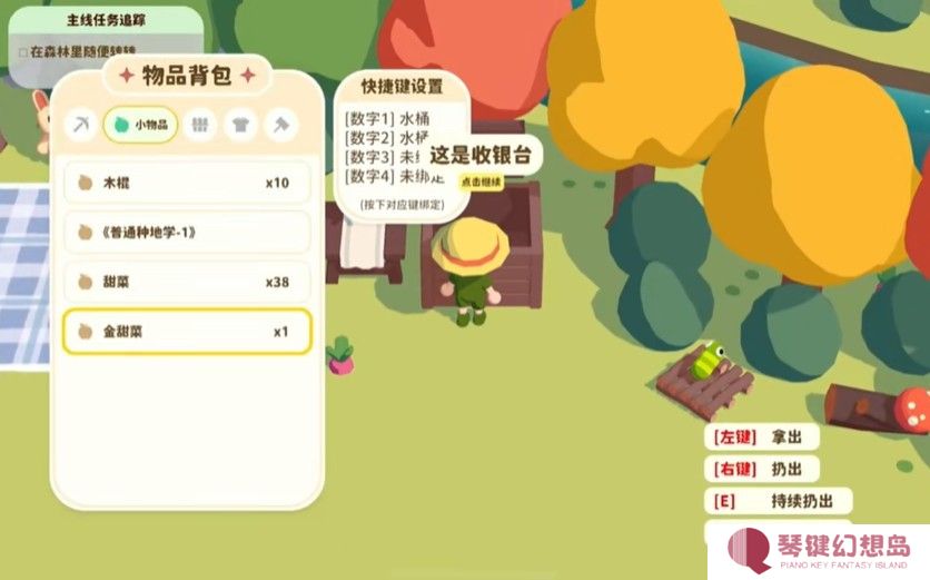 黏脚小人手机版