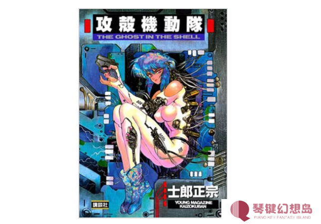 《攻壳机动队》全新动画公布视觉海报 2026年发布