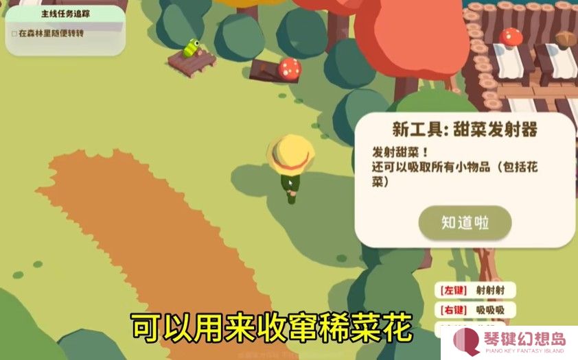 黏脚小人手机版