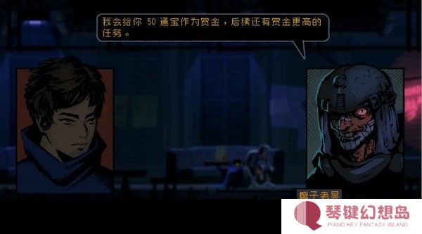 勇敢的哈克