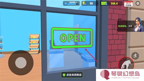 超市商店模拟器