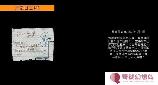 勇敢的哈克