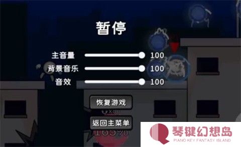 逆天小人战斗安卓版