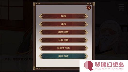 刘婵养成计划手机版