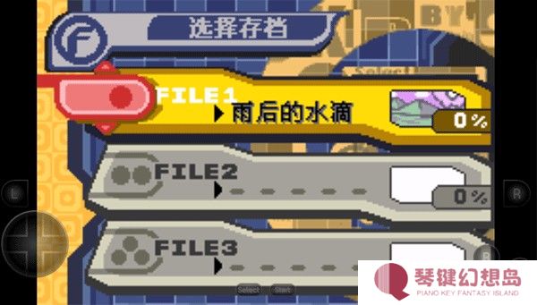 星之卡比梦之泉物语