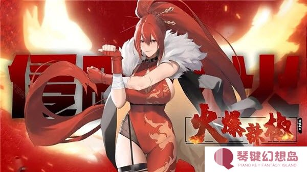 植物娘大战僵尸4.3版本