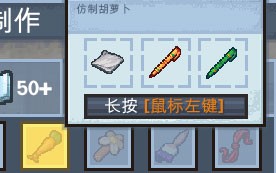 逃脱者2游戏