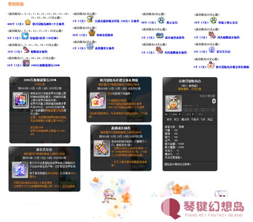 图4.jpg