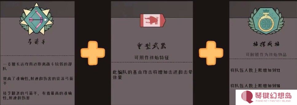 北方绝境